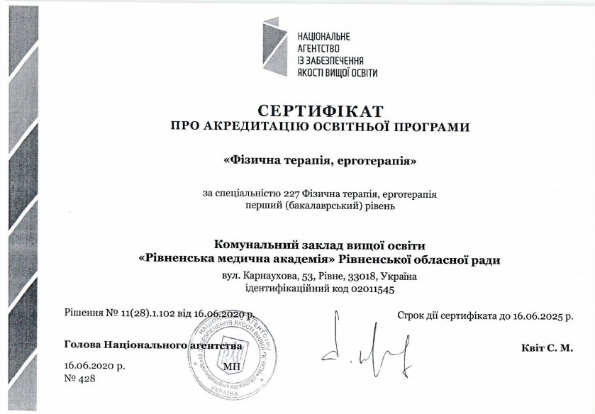 sertifikat20